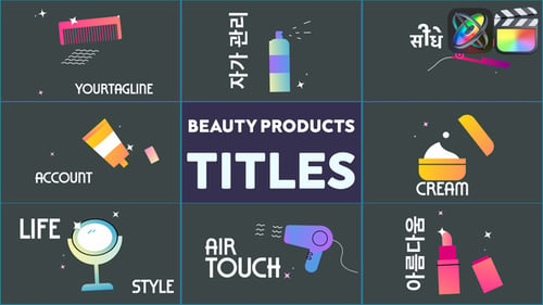 Download Beauty Products Titles for FCPX Apple Motion Template