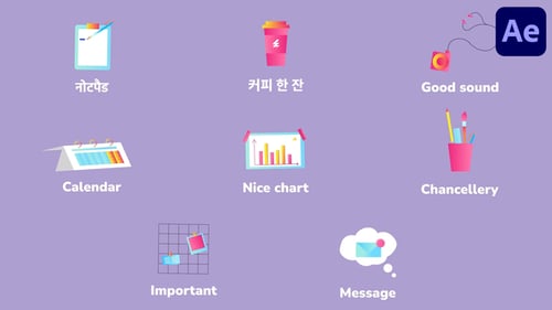 Download Business Planning Icons for After Effects After Effect Template