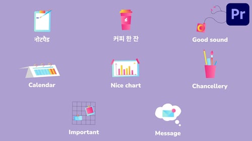 Download Business Planning Icons for Premiere Pro Premiere Pro Template