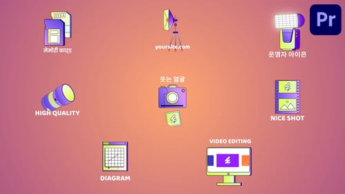 Download Camera Filming Icons And Titles for Premiere Pro Premiere Pro Template