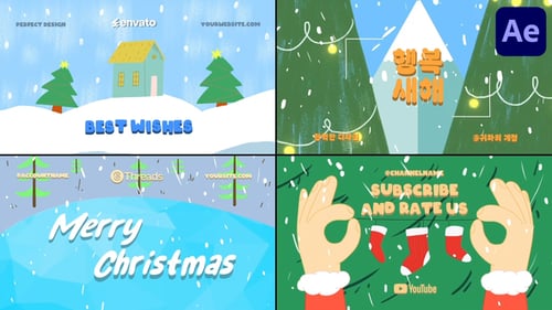 Download Cartoon Christmas Typography for After Effects After Effect Template