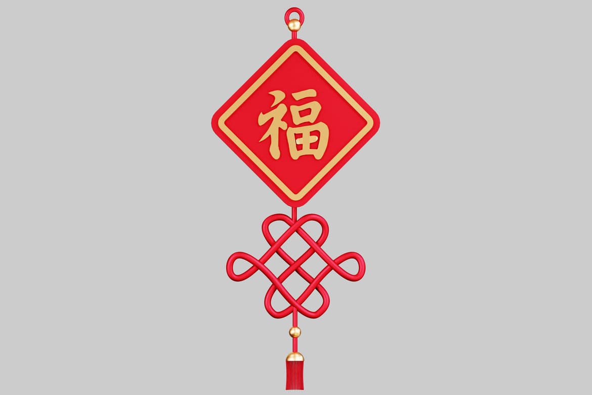 Download Chinese character "Fu" (good fortune) suspended from a red tassel 3D Model