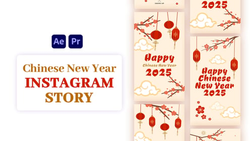 Download Chinese New Year Instagram Stories After Effect Template