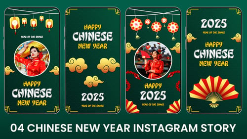 Download Chinese New Year Instagram Stories Pack After Effect Template