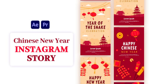 Download Chinese New Year Instagram Story Template After Effect Template