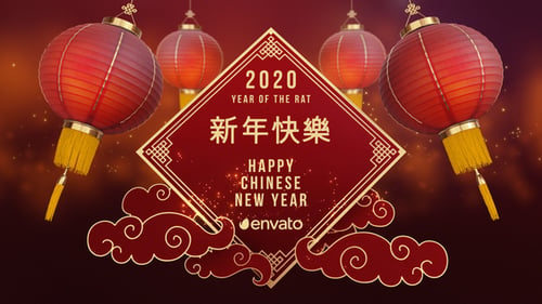 Download Chinese New Year Lanterns After Effect Template