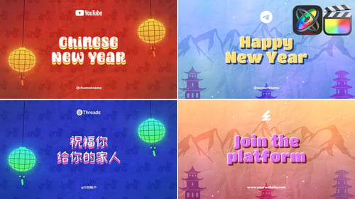 Download Chinese New Year Typography | FCPX Apple Motion Template