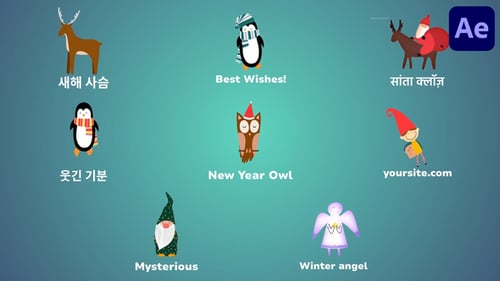 Download Christmas Characters Icons And Titles for After Effects After Effect Template