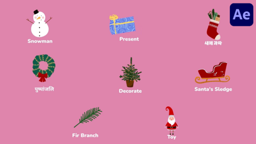 Download Christmas Icons And Titles for After Effects After Effect Template