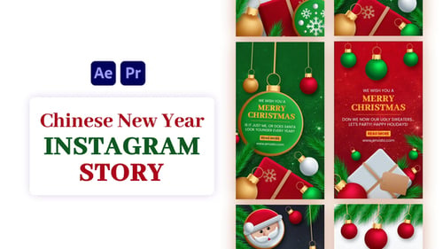 Download Christmas Sale Instagram Story After Effect Template