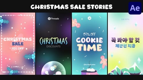 Download Christmas Sale Stories for After Effects After Effect Template