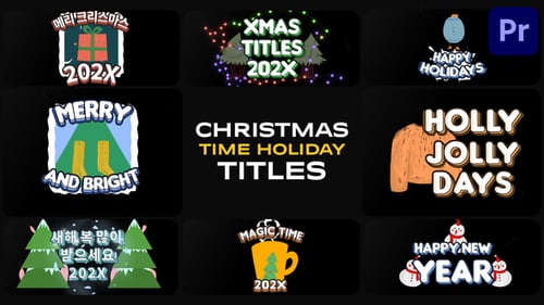 Download Christmas Time Holiday Titles | Premiere Pro MOGRT Premiere Pro Template