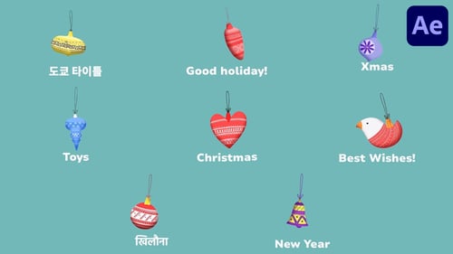 Download Christmas Toys Icons for After Effects After Effect Template