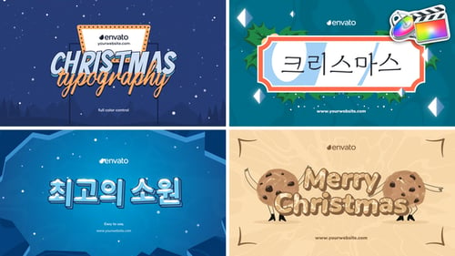 Download Christmas Typography | FCPX Final Cut Pro Template