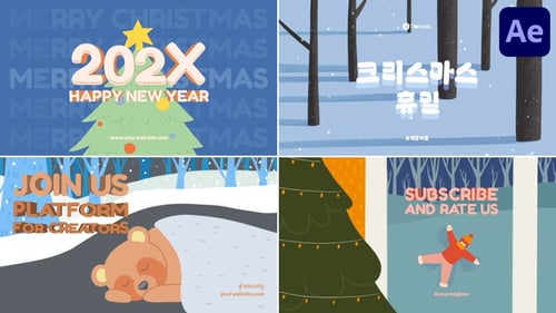 Download Christmas Winter Fairytale Typography | After Effects After Effect Template