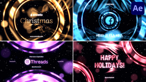 Download Christmas Wishes Time Typography for After Effects After Effect Template