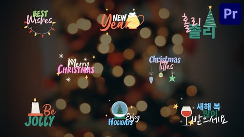 Download Colorful Christmas Titles for Premiere Pro Premiere Pro Template