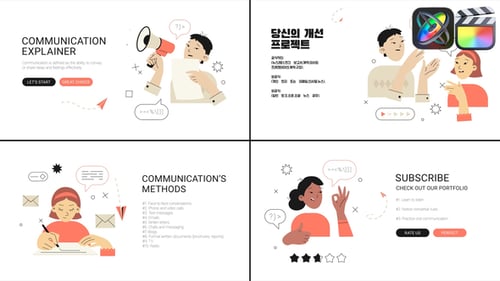 Download Communication Explainers for FCPX Apple Motion Template