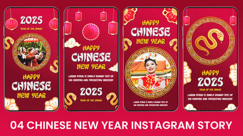 Download Elegant Chinese New Year Instagram Stories Pack After Effect Template