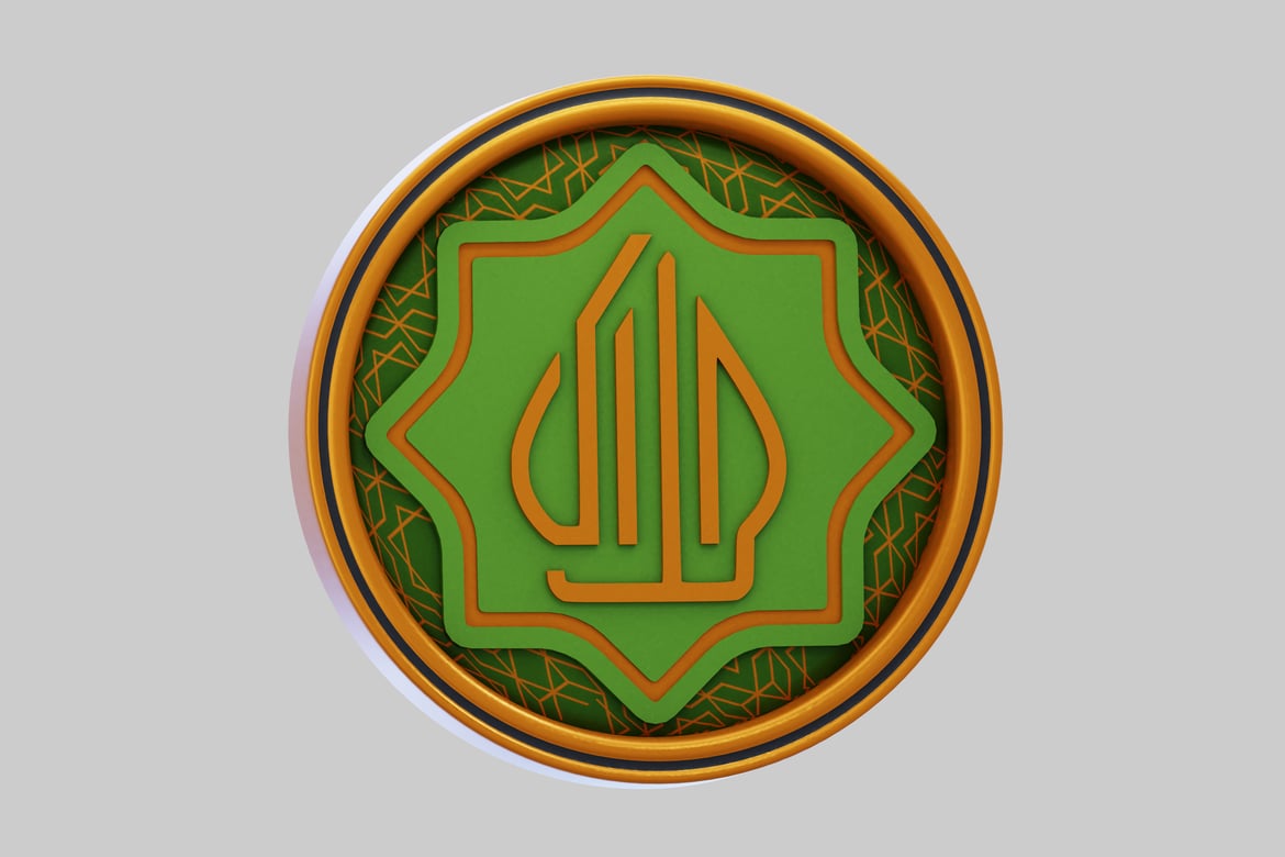 Download Green and gold emblem with Arabic calligraphy 3D Model