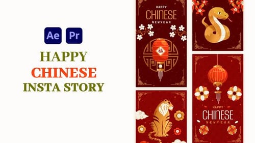 Download Happy Chinese New Year After Effect Template