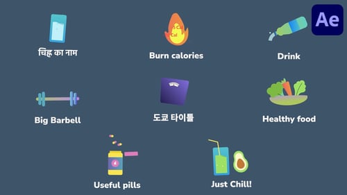 Download Healthy Lifestyle Icons And Titles for After Effects After Effect Template