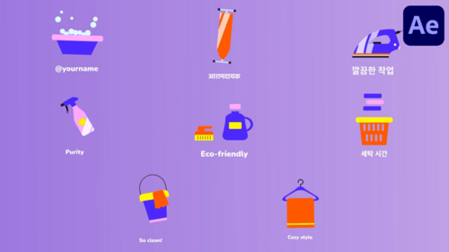 Download House Cleaning Icons And Titles for After Effects After Effect Template