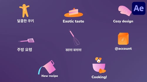 Download Kitchen Cooking Icons And Titles for After Effects After Effect Template