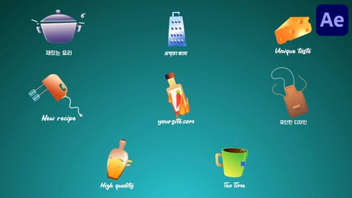 Download Kitchen Icons And Titles for After Effects After Effect Template