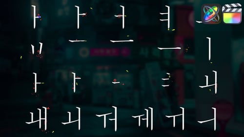 Download Korean Alphabet for FCPX Apple Motion Template