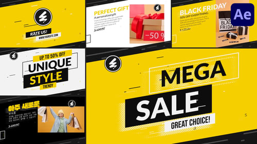 Download Mega Sale for After Effects After Effect Template