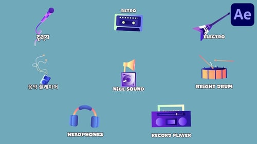 Download Music Icons And Titles for After Effects After Effect Template