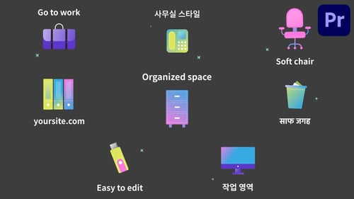 Download Office Work Icons And Titles for Premiere Pro Premiere Pro Template