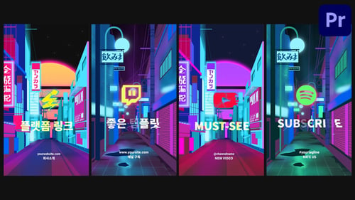 Download Retro Cyberpunk Vertical Logo Opener Pack | Premiere Pro MOGRT Premiere Pro Template