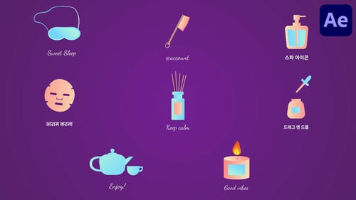 Download Spa Relaxing Icons And Titles for After Effects After Effect Template