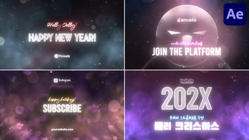 Download Xmas And New Year Typography for After Effects After Effect Template