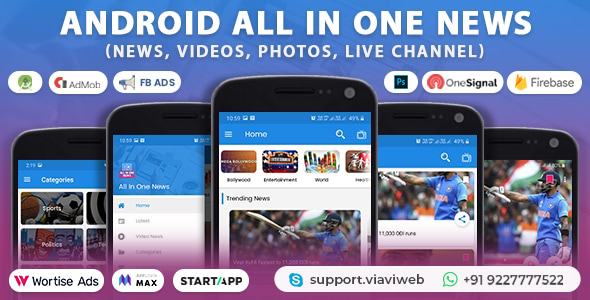 Download All In One News (News, Videos, Photos, Live Channel)