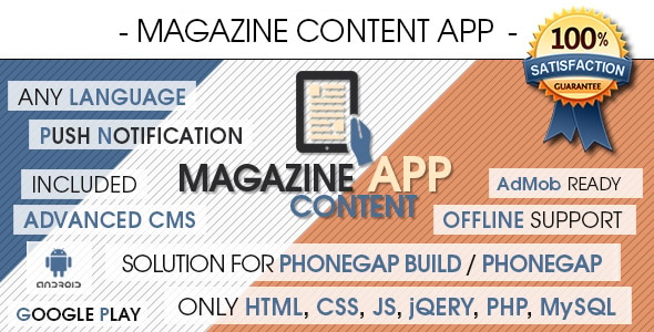 Download Magazine Content App With CMS - Android  [ Push Notifications | Offline Storage ]